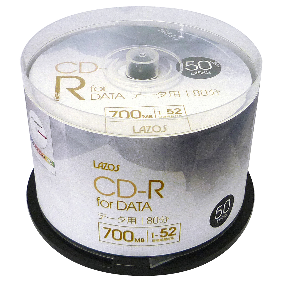 送料無料 CD-R 50枚組スピンドルケース入 700MB for DATA 1-52倍速対応 ホワイトワイド印刷対応 L-CD50P/2587 Lazosx2個セット/卸拍卖