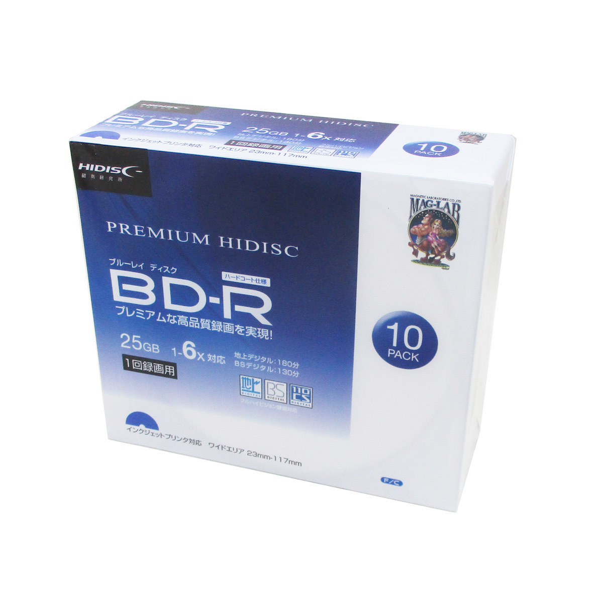 同梱可能 BD-R ブルーレイ 録画用 プレミアム 6倍速対応 10枚 25GB スリムケース入 HIDISC HDVBR25RP10SC/0727x2個セット/卸拍卖