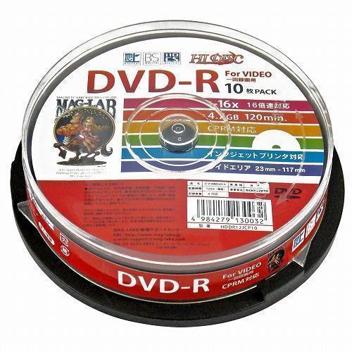 送料無料 DVD-R 録画用 16倍速対応 ワイド印刷対応 HIDISC HDDR12JCP10/0032 10枚組x1個拍卖