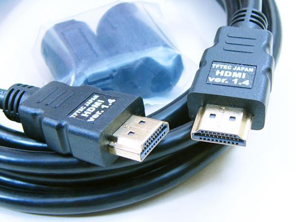 同梱可能 HDMIケーブル 3重シールド 3m 1.4a規格対応 HDMI-30G3 変換名人 4571284884427拍卖