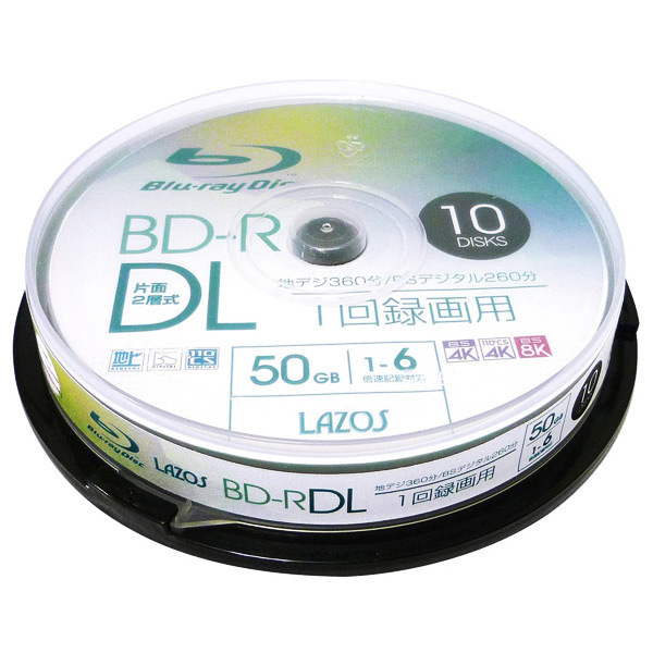 同梱可能 BD-R DL ブルーレイ2層式 録画用 ビデオ用10枚組 50GB 6倍速対応 Lazos L-BDL10P/2686x4個セット/卸拍卖