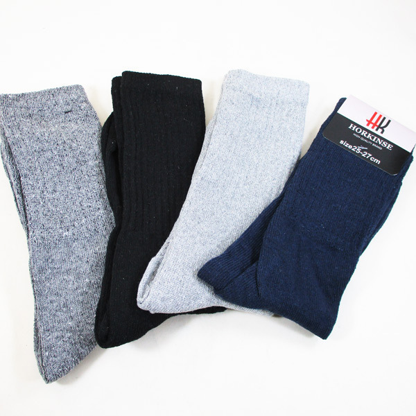 送料無料 靴下 HORKINSE ホーキンス コットンミックスソックス 4足組 サイズ25-27cm 406-47拍卖