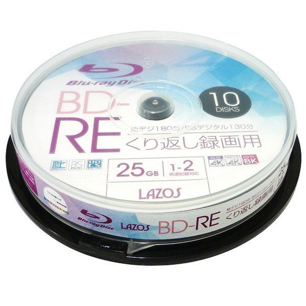 同梱可能 BD-RE ブルーレイ 繰り返し録画用 ビデオ用 10枚組 2倍速 25GB Lazos L-BRE10P/2693x4個セット/卸拍卖