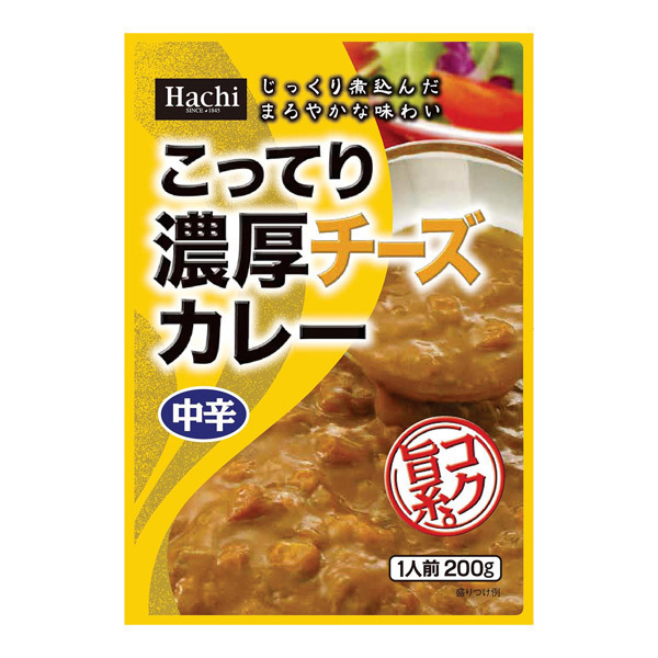 同梱可能 レトルトカレー こってり濃厚チーズカレー 中辛x1食 ハチ食品拍卖