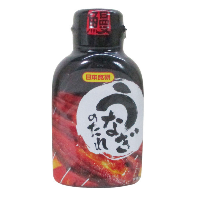 送料無料 うなぎのたれ 鰻のかば焼き 210g 日本食研 0175x1本拍卖