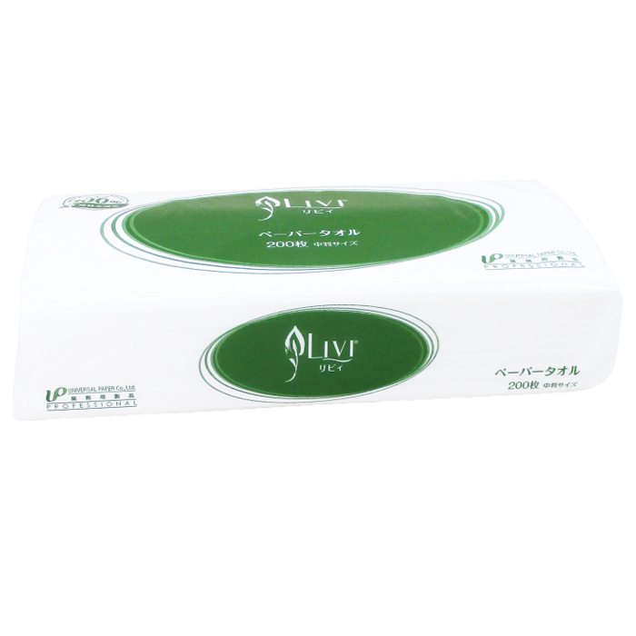 同梱可能 ペーパータオル 業務用 バージンパルプ100% リビィGL 中判サイズ 215×220mm 200枚x1パック拍卖