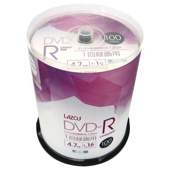 送料無料 DVD-R 録画用 ビデオ用 100枚組 4.7GB スピンドルケース入 CPRM対応16倍速 ホワイトワイド印刷対応 Lazos L-CP100P/2631x1個拍卖