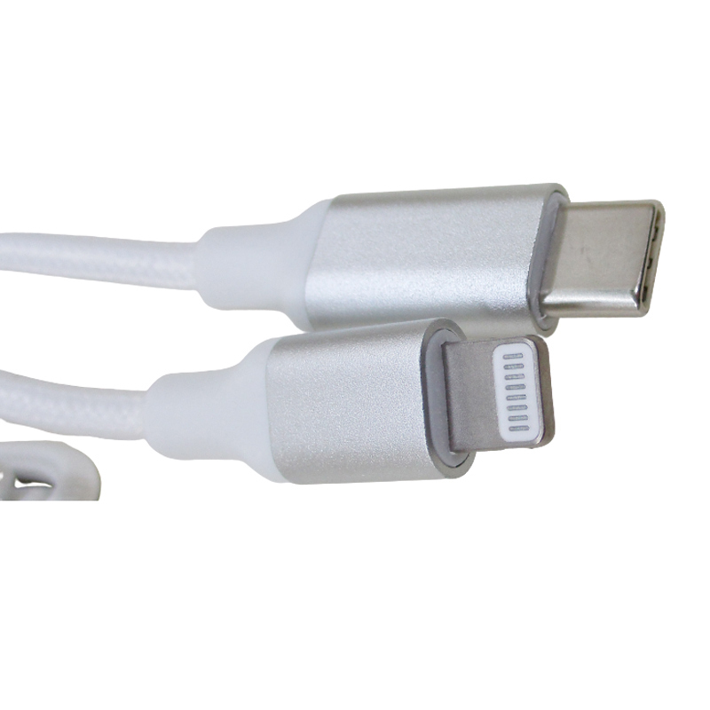 同梱可能 ライトニングケーブル 1メートル Apple公式認定品 USB Type-C to Lightning 美和蔵 白色 MCA-LC100W/0539x3本セット/卸拍卖