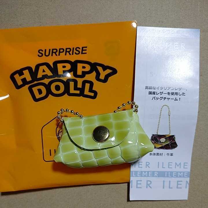 イルメール サプライズ ハッピードール専用 バッグチャーム 牛革 新品 即決 ⑤拍卖