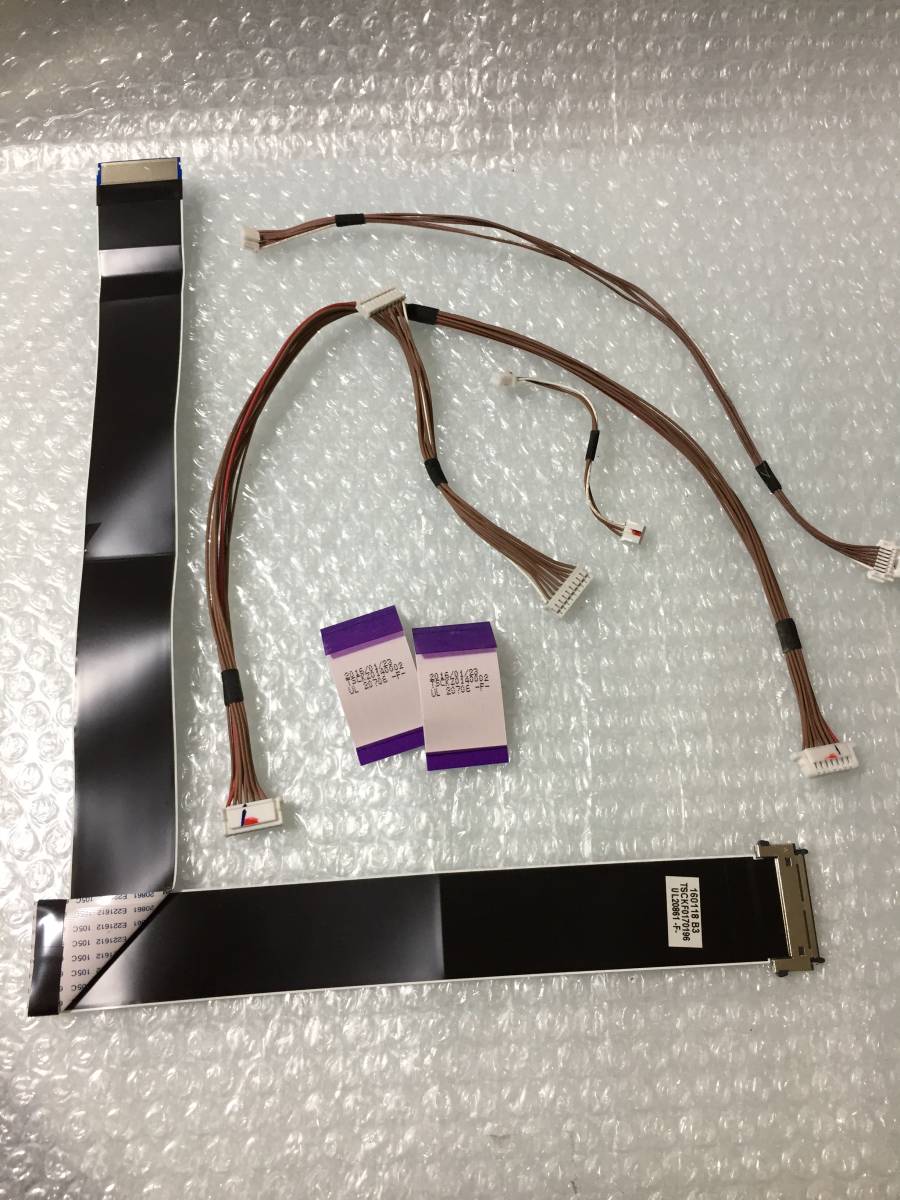 ★Panasonic/パナソニック VIERA TH-43D300 コネクター配線類/配線コード類 拍卖