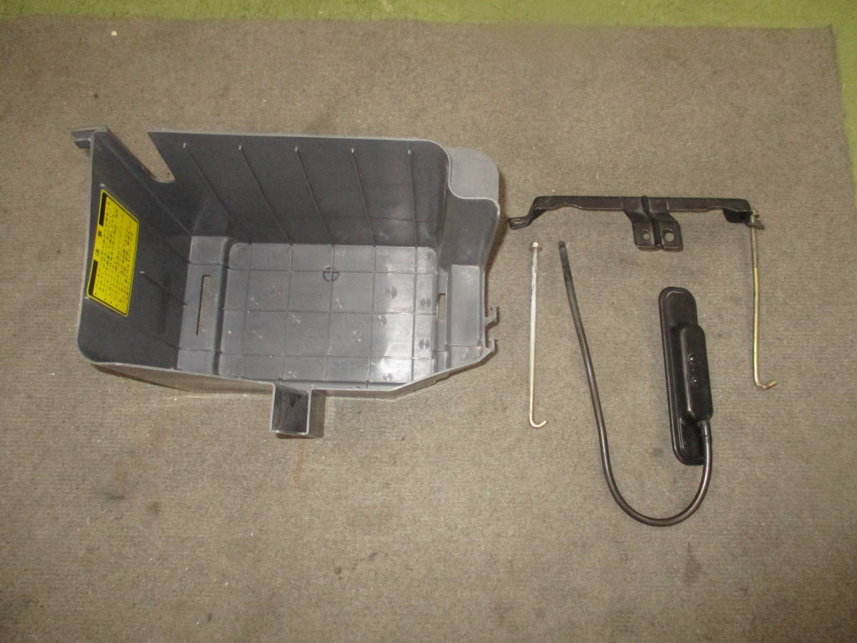 PP1ビート バッテリートレイ拍卖