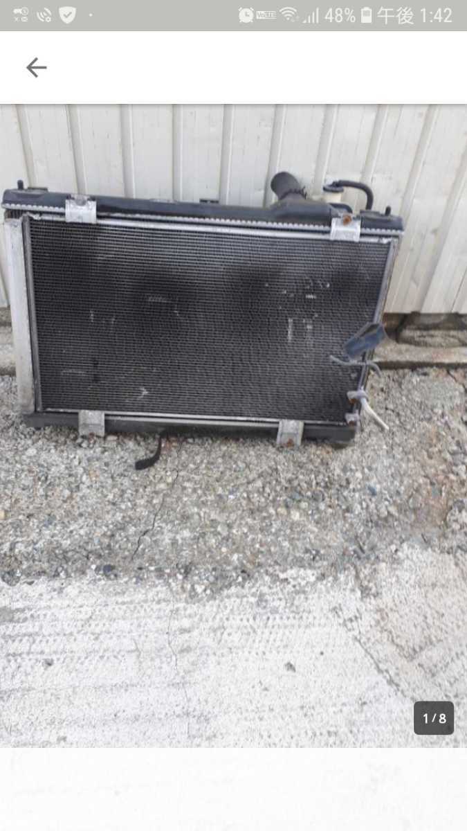 GRS 180系 クラウン ラジエータ コンデンサー 電動ファン 422133―2731 422750―0361 499300―3240 263500―5780 263500―5770拍卖
