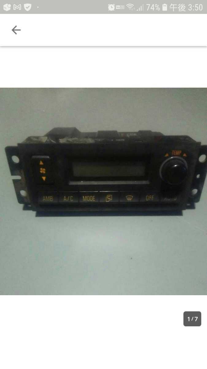 いすゞ ギガ 純正 PDG-CXY77V8J CXZ エアコンパネル スイッチ 183543-0380 6UZ1 動作確認済拍卖