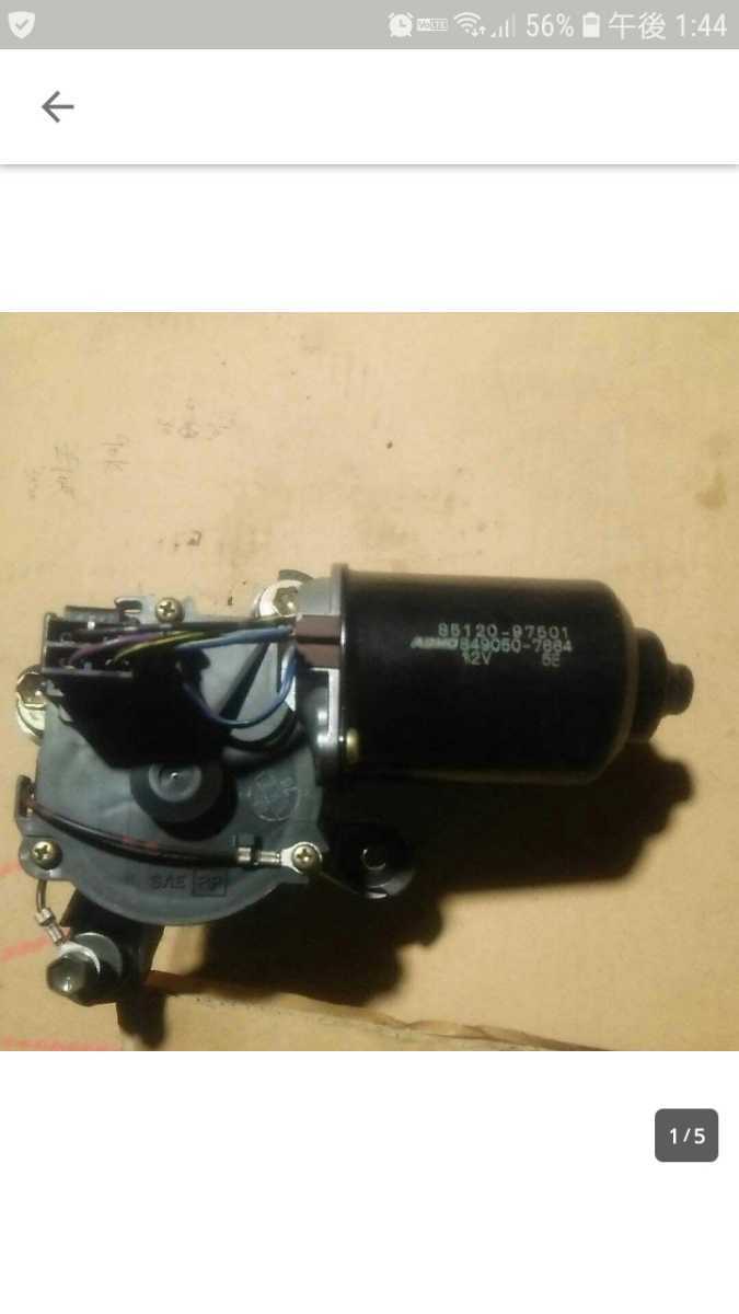 ハイゼット S210P フロント ワイパーモーター ASMO 85120-97501 S200P拍卖