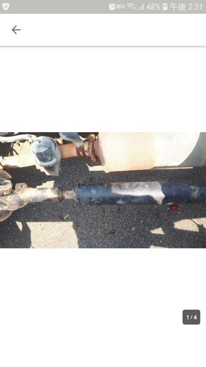 いすゞ 純正 エルフ NPR 72 プロペラシャフト コーションプレート画像あり拍卖