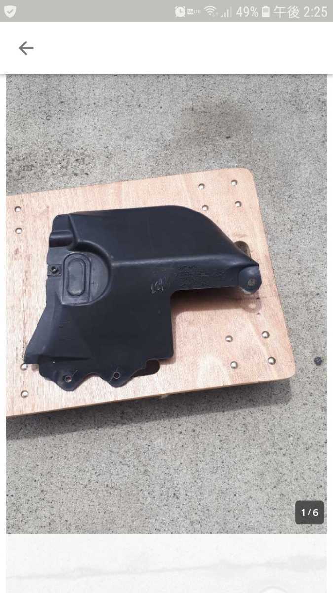 ダイナ デュトロ トヨエース アンダー カバー L1 アナアリ 51474―25040 アナナシ 51474―25050拍卖