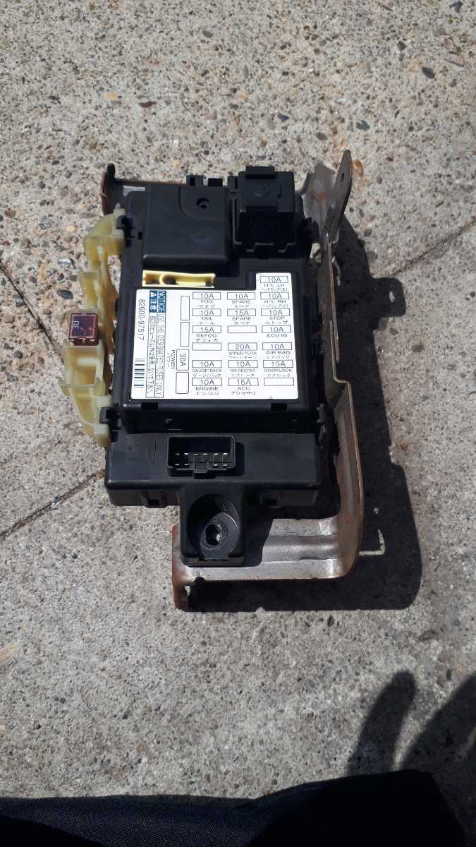 ハイゼット アトレー S200 S210V S220V S220G S230G S230V 純正 ヒューズボックス ヒューズ フューズ ヒューズBOX 82600―97517拍卖