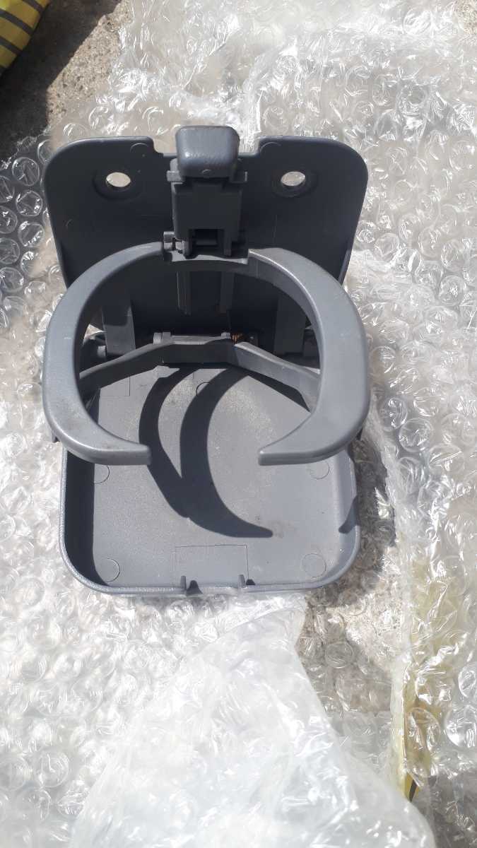 ハイゼット S200V 210V 230G アトレー ドリンクホルダー ジュースホルダー 66990―28040 66990―87201 (2)拍卖