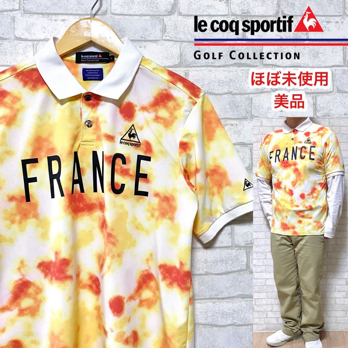 ☆ほぼ未使用☆le coq sportif ルコック タイダイ柄 ポロシャツ拍卖