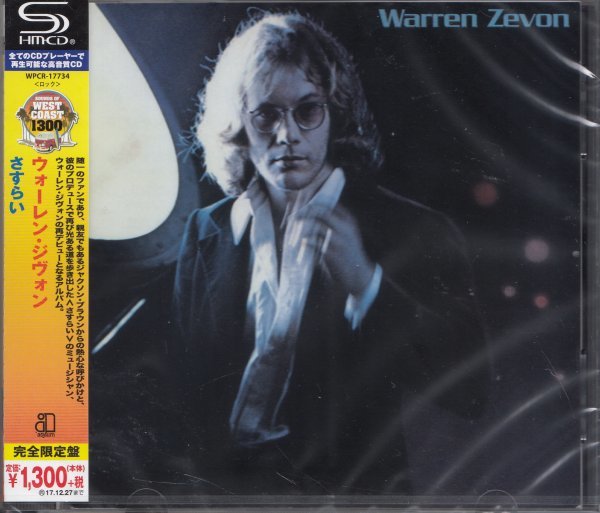 即決33【ウォーレン・ジヴォン / さすらい(ウエスト・コースト AOR 名盤!)】未開封/新品(完全限定盤)拍卖