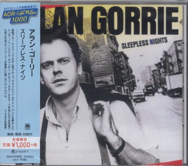 即決66【アラン・ゴーリー / スリープレス・ナイツ~ライトメロウ~(金澤寿和氏監修~AOR Light Mellow 入手困難盤復活!!)】未開封/新品拍卖