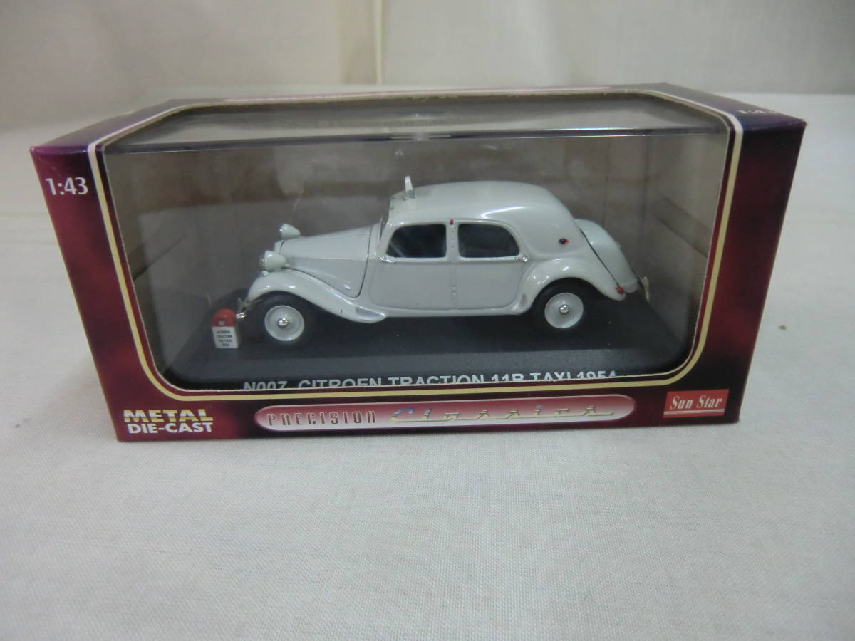 1:43 メタルダイキャスト シトロエン トラクション 118タクシー1954 N007 サンスター拍卖