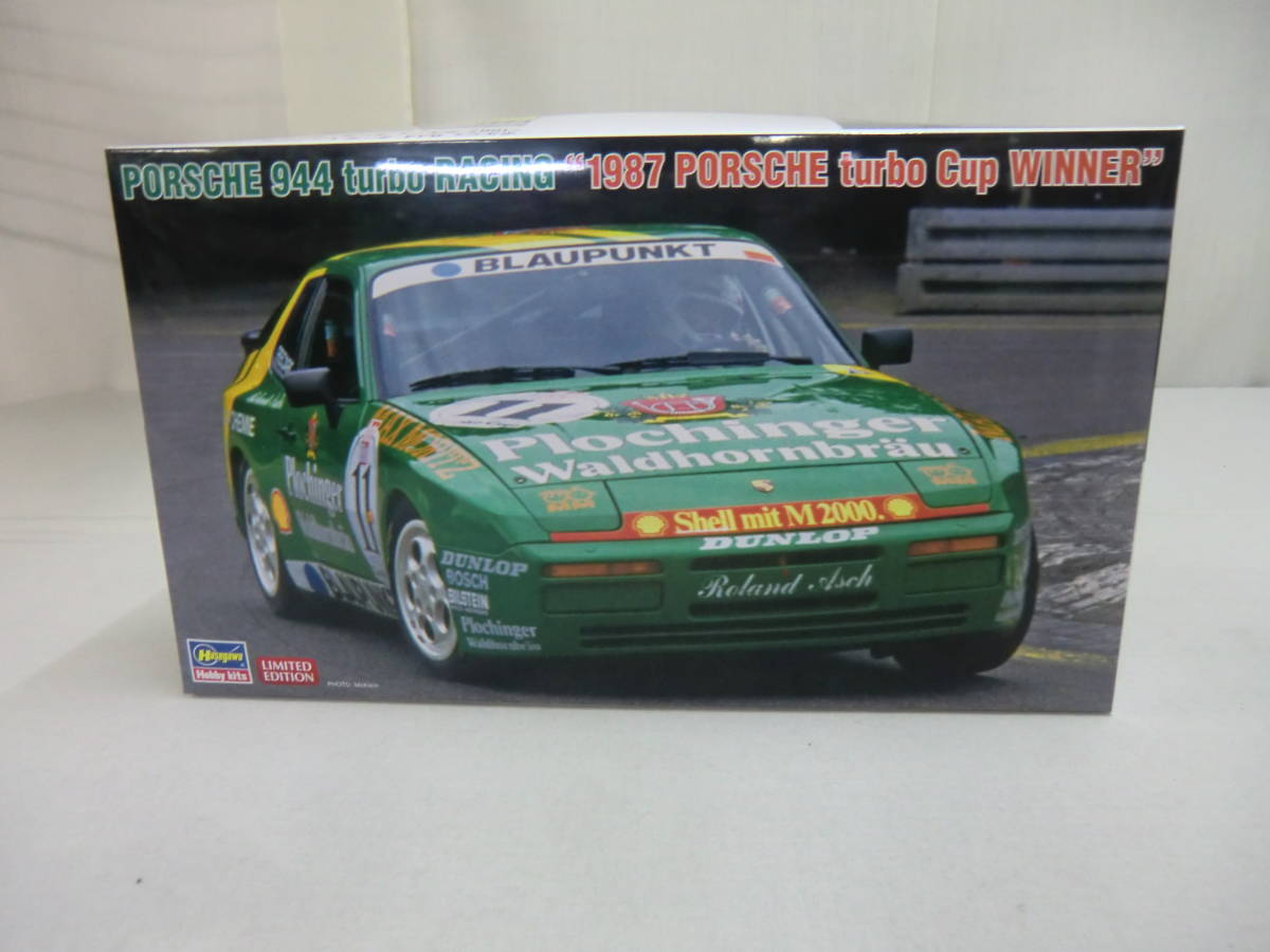 1:24 ポルシェ944 ターボレシング ”1987 ポルシェターボ・カップウィナー”限定品  HASEGAWA拍卖