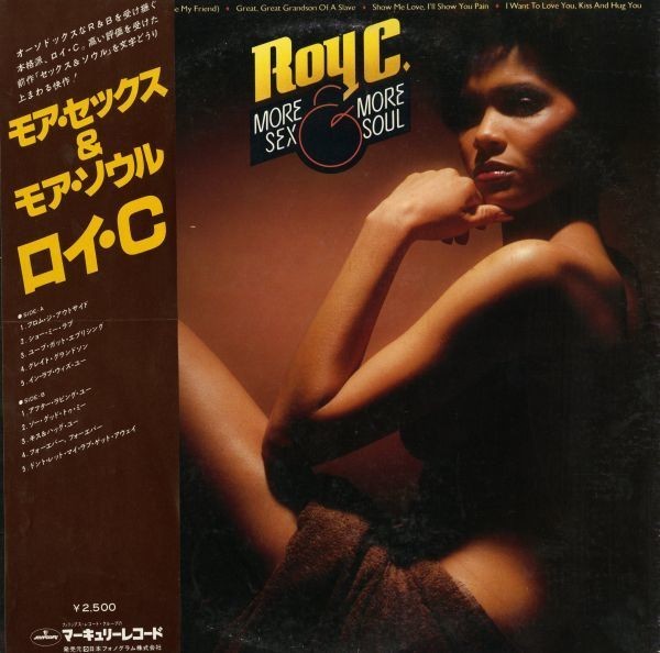 国内盤 帯・ライナー付き ロイ・C/モア・セックス & モア・ソウル【Mercury】77年 Roy C./More Sex & More Soul ディープ・ソウル拍卖