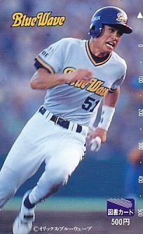 ●イチロー オリックス図書カード500円2拍卖