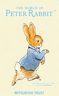 ●ピーター・ラビット 三菱トラストテレカ拍卖