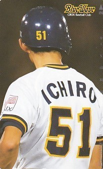 〆イチロー オリックスブルーウェーブテレカ拍卖