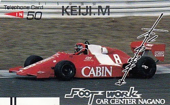 ●KEIJI.M CABIN FOOT WORK カーレーステレカ拍卖