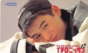 ●イチロー イチロニッサン 日産テレカ拍卖