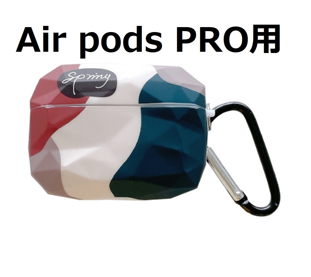 AirPods Pro オシャレ センスが光る かわいい spring 韓国 6-2拍卖
