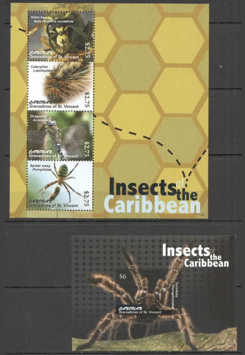 「BRQ64」グランディス島切手  昆虫拍卖