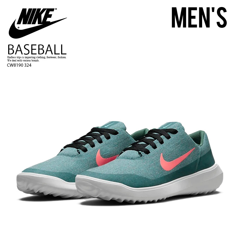 取消■新品■NIKE ナイキ■VICTORY G LITE ビクトリー ジー ライト■26.0cm■メンズ スパイクレス ゴルフシューズ グリーン CW8190拍卖