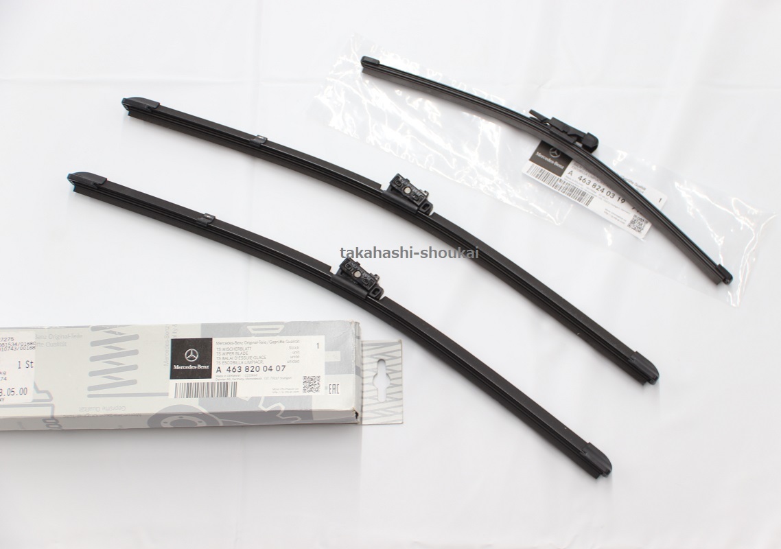 W465・W463A G350d G400d G450d G550 G580 G63 ベンツ純正 フロント&リヤワイパーセット【Gクラス 左H車】適合確認ください。A4638200407拍卖