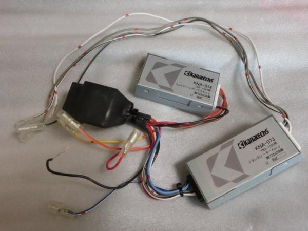 kanatechs KNA-073/ KNA-074 TBX-Y020用トランスレーターAss'y拍卖