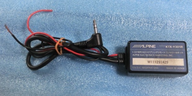 アルパイン トヨタ車用ステアリングリモートコントロールキット KTX-Y301R拍卖