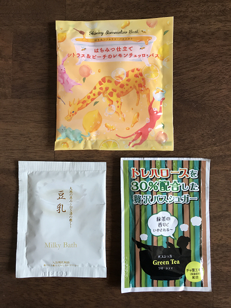 入浴剤 3点セット はちみつソムリエ バスソルト 豆乳 ミルキーバス/シトラス/桃/レモン/乳白色/ミルク/イソフラボン/トレハロース/緑茶/(5)拍卖