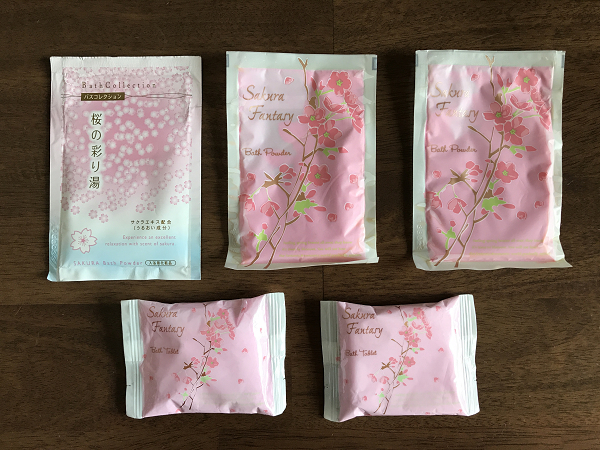 入浴剤 3種5袋セット 桜の彩り湯 桜色にごり湯/サクラエキス/うるおい成分/ピンク/桜の香り/保湿成分/ヒアルロン酸/サクラ葉エキス/発砲拍卖