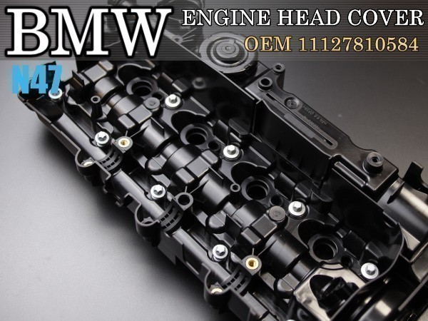【即納 1年保証 】BMW F07F10F11シリンダーヘッドカバー カムカバー 11128570828 11128589941 11127810584拍卖