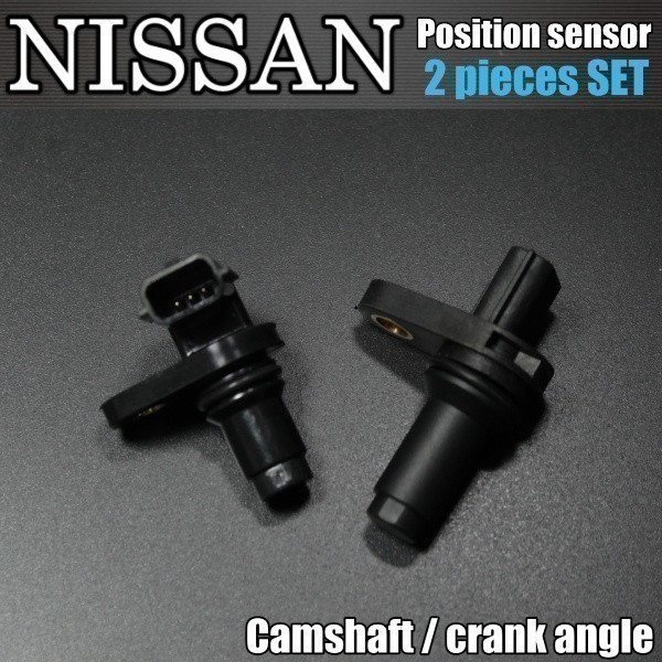 【送料無料 QR25DE 】日産 エクストレイル X-TRAIL T31 T31N T31P カムシャフトポジションセンサー/クランク角センサー 2点セット拍卖