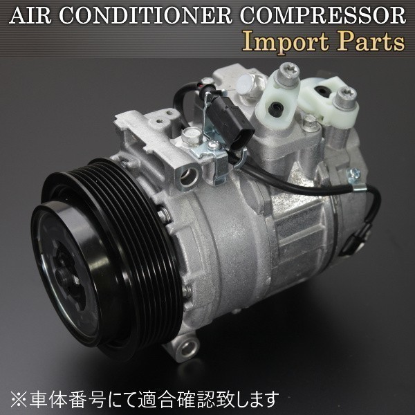 【税込 即決】ポルシェ パナメーラ 970 V8 4.8L S 4S エアコンコンプレッサー ACコンプレッサー 94812601103 94812601102拍卖