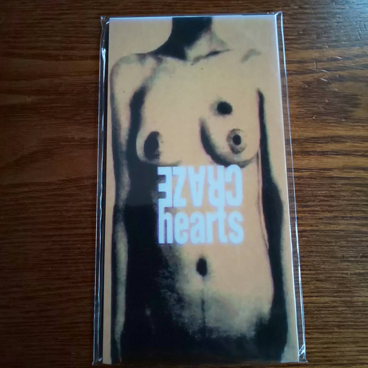 【廃盤】CRAZE/hearts 8cmCD 新品未開封送料込み拍卖