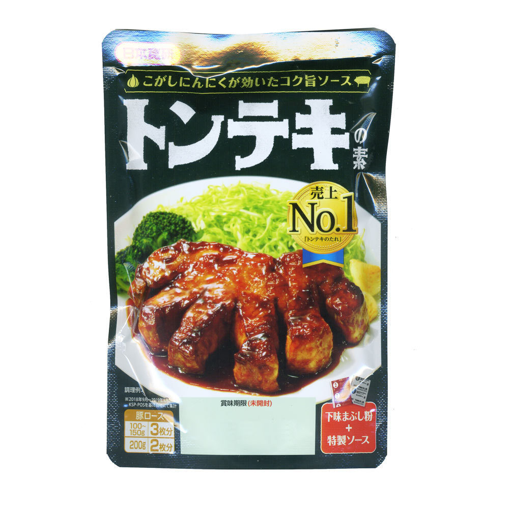 送料無料 トンテキの素 日本食研 焦がしにんにくが香ばしいパンチのあるソースx1袋拍卖