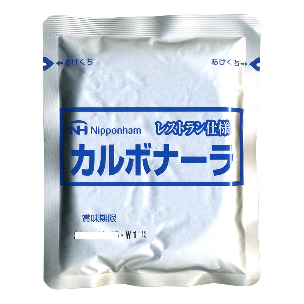 送料無料 カルボナーラ 濃厚パスタソース レトルト食品 レストラン仕様 日本ハムx8食セット/卸拍卖