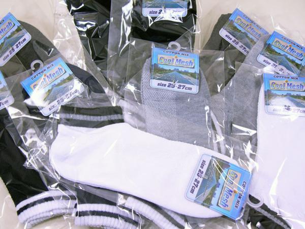 送料無料 スニーカーソックス 20足 クールメッシュくるぶし靴下 COTTON MIX Cool Mesh拍卖
