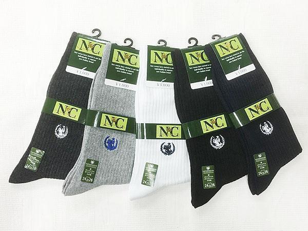 同梱可能 ナポレオンクラブ リブソックス 紳士刺繍靴下 5カラー 10足セット拍卖