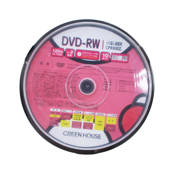 送料無料 DVD-RW 録画用メディア くり返し録画 10枚入 スピンドル GH-DVDRWCB10/6392 グリーンハウスx1個拍卖